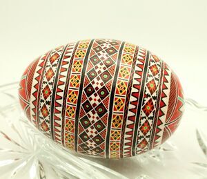 Goose Egg Pysanka, Red, Yellow, and White Batik Eggshell